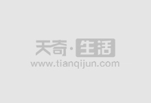 探索股票配资平台排行榜,找到最佳炒股伙伴